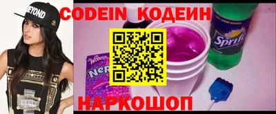 каннабис Конаково