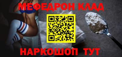 apvp Коммунар