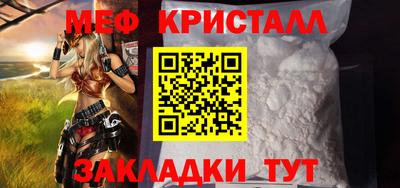 каннабис Конаково