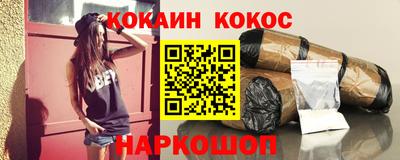 apvp Коммунар
