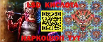 apvp Коммунар