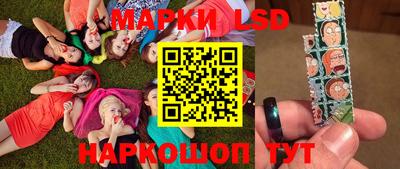 apvp Коммунар