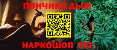 MESCALINE Комсомольск-на-Амуре