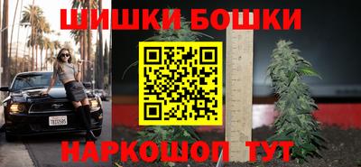 apvp Коммунар