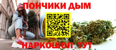 MESCALINE Комсомольск-на-Амуре