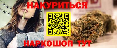MESCALINE Комсомольск-на-Амуре