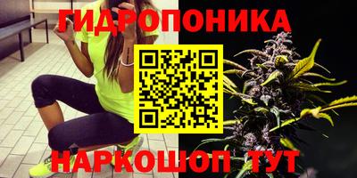 MESCALINE Комсомольск-на-Амуре