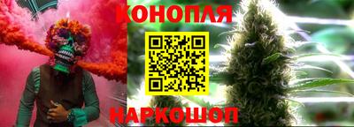 apvp Коммунар