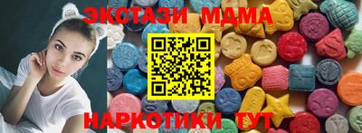 apvp Коммунар
