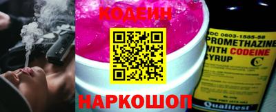 MESCALINE Комсомольск-на-Амуре