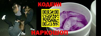 каннабис Конаково