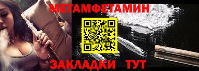 apvp Коммунар
