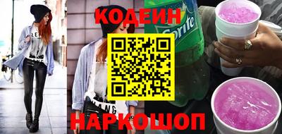 каннабис Конаково