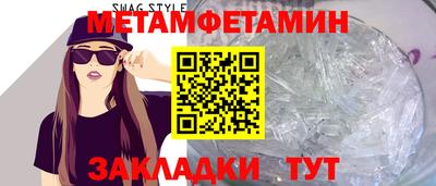 MESCALINE Комсомольск-на-Амуре