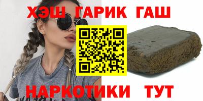 apvp Коммунар