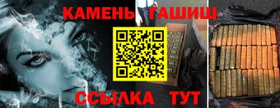 каннабис Конаково