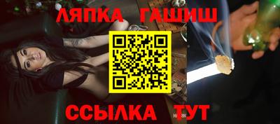 MESCALINE Комсомольск-на-Амуре