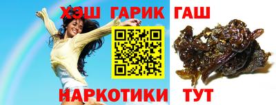 apvp Коммунар