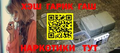 apvp Коммунар