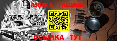apvp Коммунар