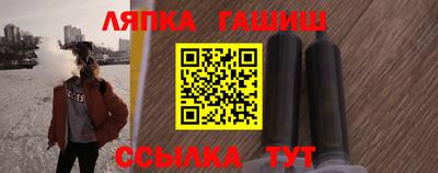 apvp Коммунар