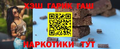 каннабис Конаково