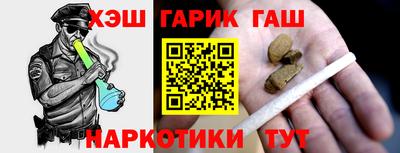 apvp Коммунар