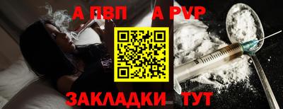 MESCALINE Комсомольск-на-Амуре