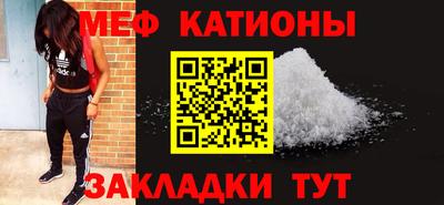 каннабис Конаково