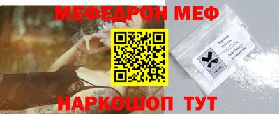каннабис Конаково