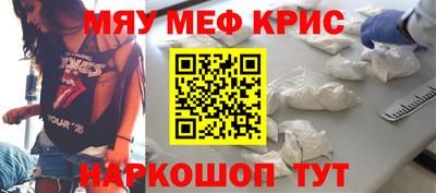 каннабис Конаково