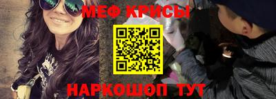 apvp Коммунар